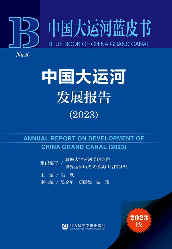 bbin宝盈游戏官网