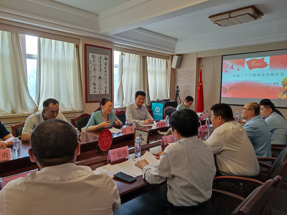 bbin宝盈游戏官网