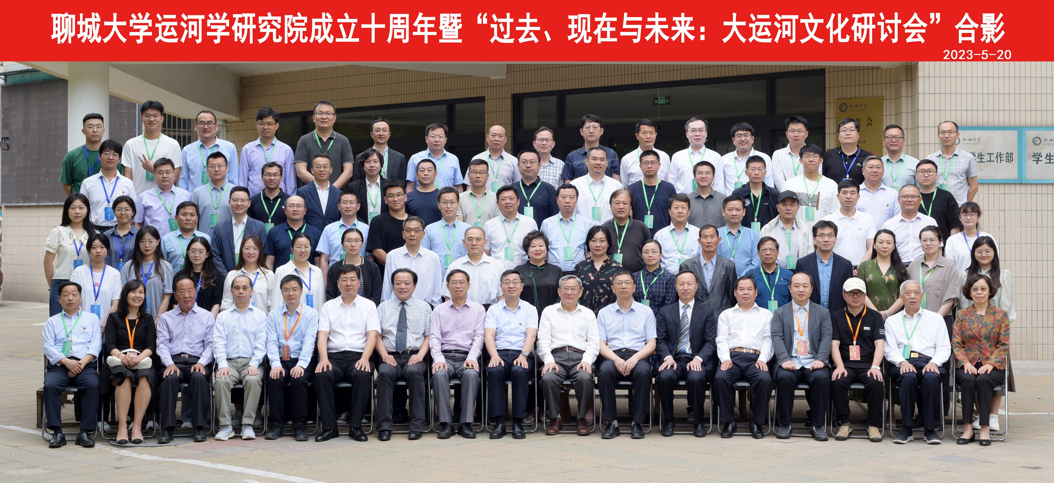 bbin宝盈游戏官网